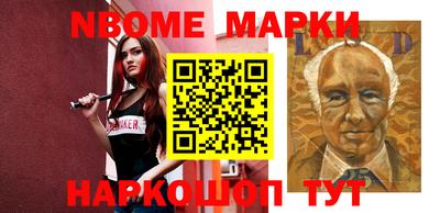 прущая мука Заводоуковск
