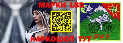 прущая мука Заводоуковск