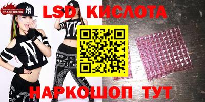прущая мука Заводоуковск