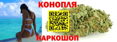 мефедрон Жуковский