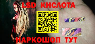 мефедрон VHQ Заволжье