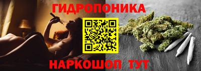 мефедрон Жуковский