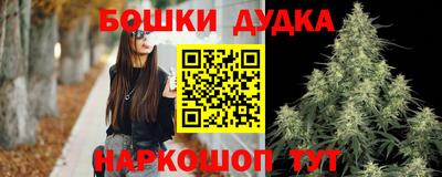 мефедрон VHQ Заволжье