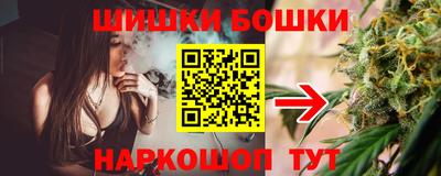прущая мука Заводоуковск