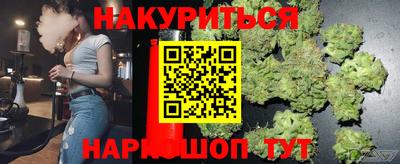 мефедрон VHQ Заволжье