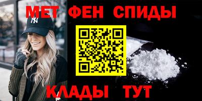 прущая мука Заводоуковск